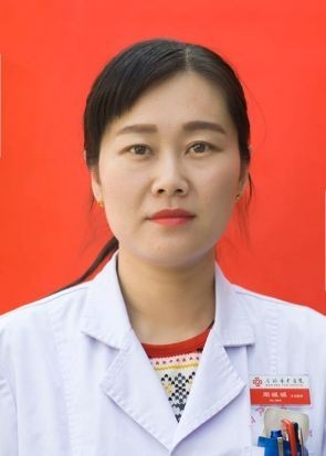 周媛媛