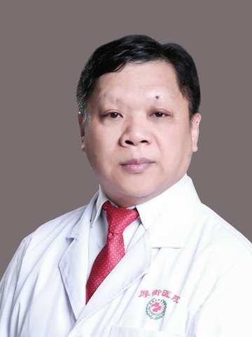 邓慧延