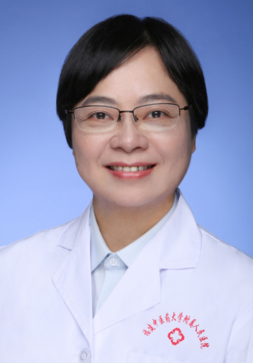 林瑜