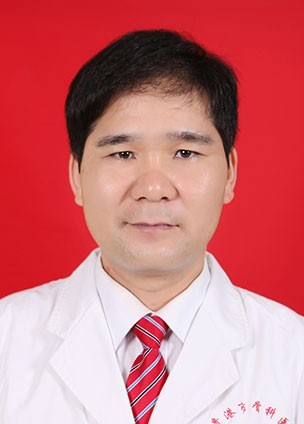 谭并志