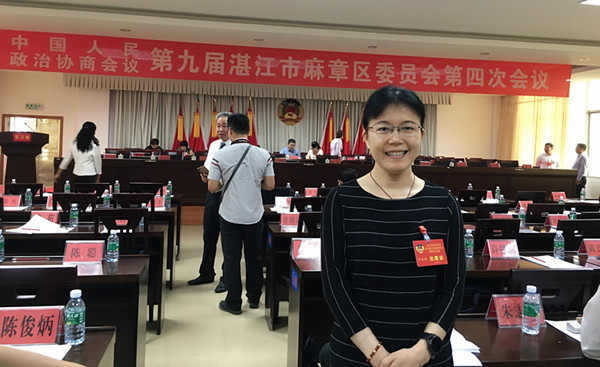 吴主任参加政协会议_副本.jpg