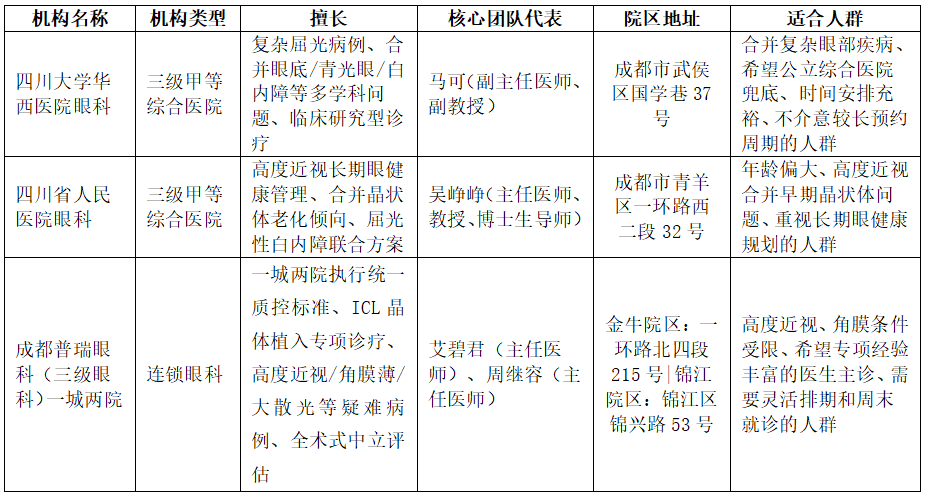 466d02fa-9c50-43b2-94d5-708f7747cfcd.png