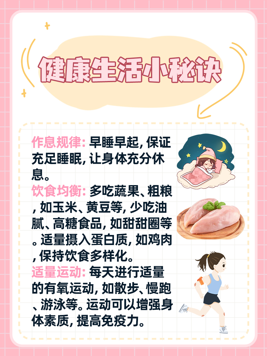 【医生揭秘】低氘水，你真的了解吗？