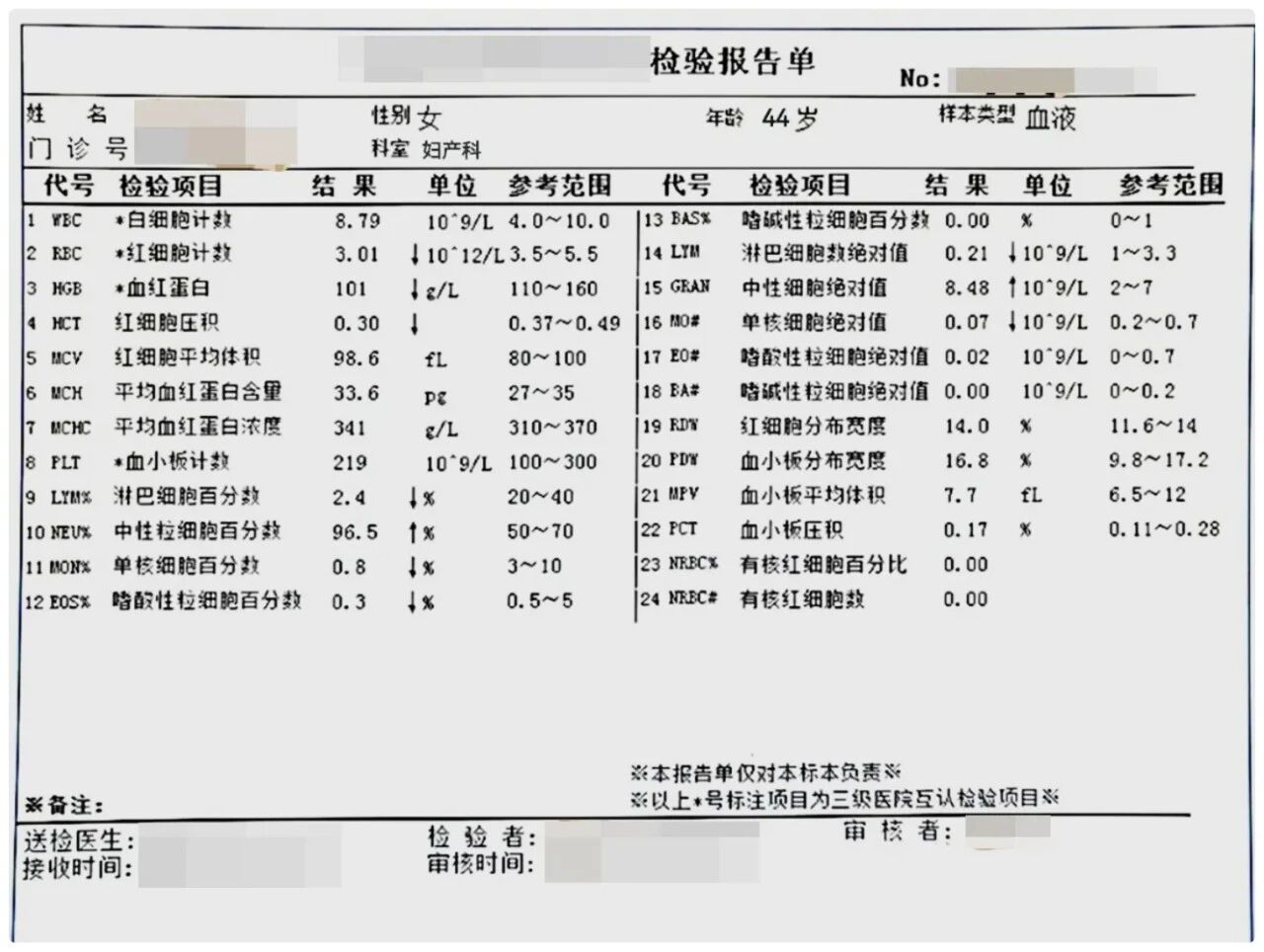 微信图片_2026-06-25_100112_072.jpg