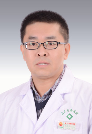 马东升