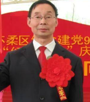 张志成