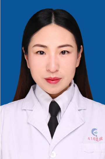 贺丹