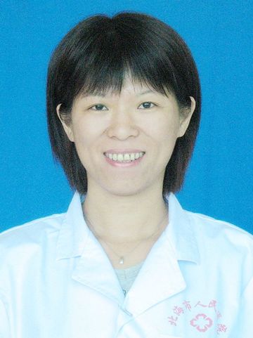 晏海玲