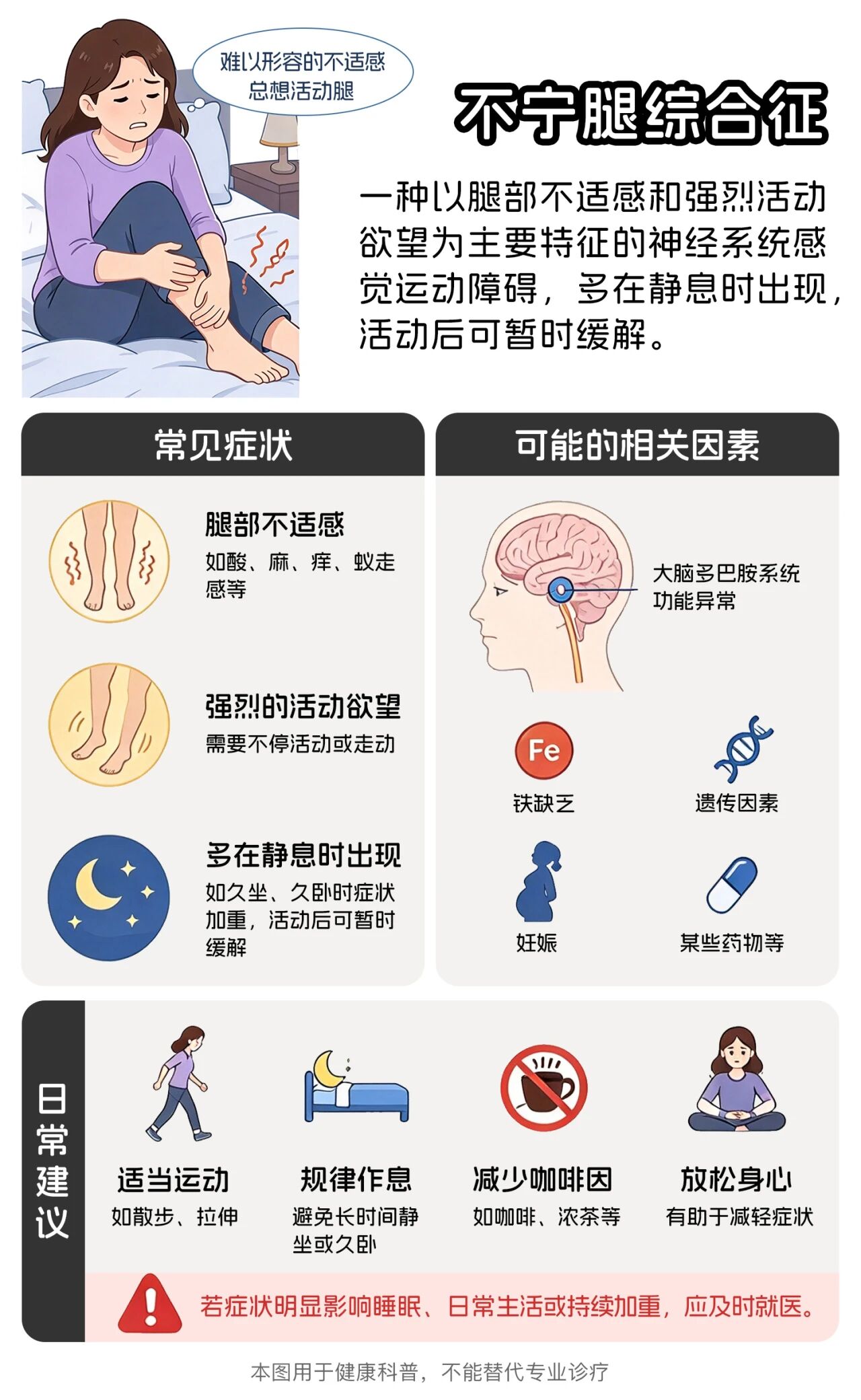 微信图片_2026-10-30_181326_946.jpg