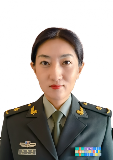 朱玉华