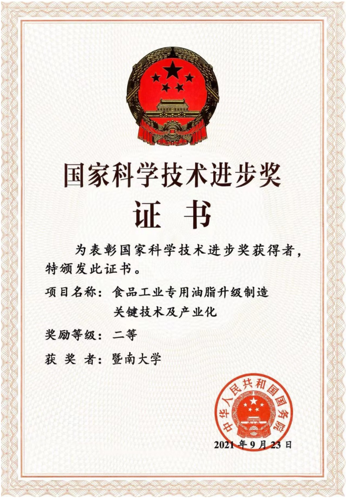 de4f354b-ec3c-43ee-a25b-76721e6af838.png