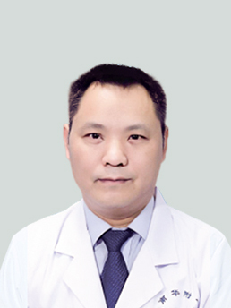 李志高