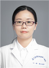 叶婧