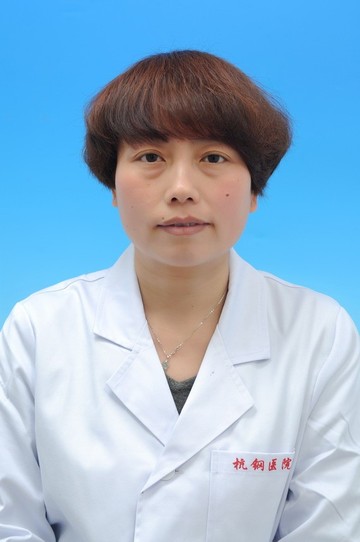 熊矿辉