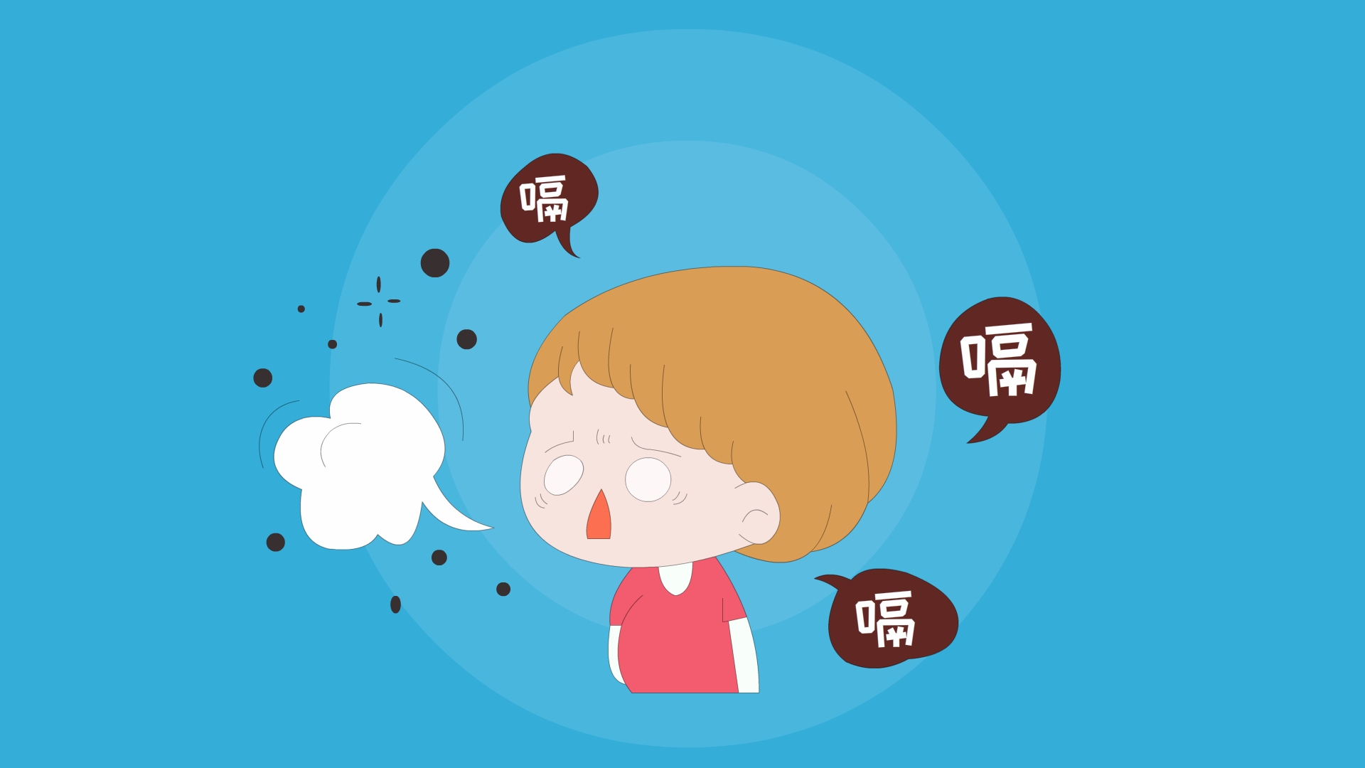 打嗝怎么办快速止嗝