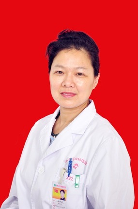 安云婷