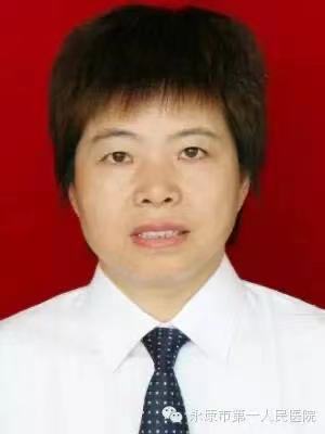 应丽园