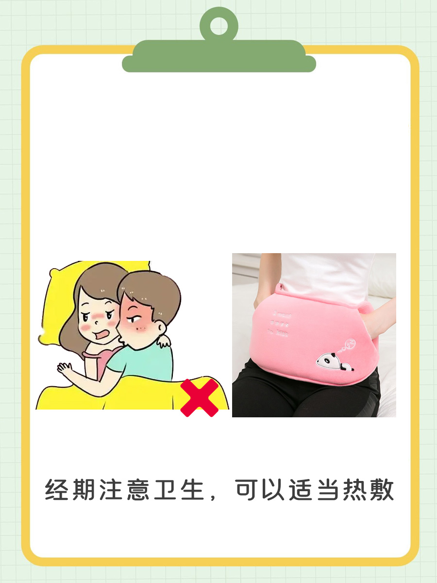 陶氏腔积液是什么？来这里，轻松了解积液奥秘