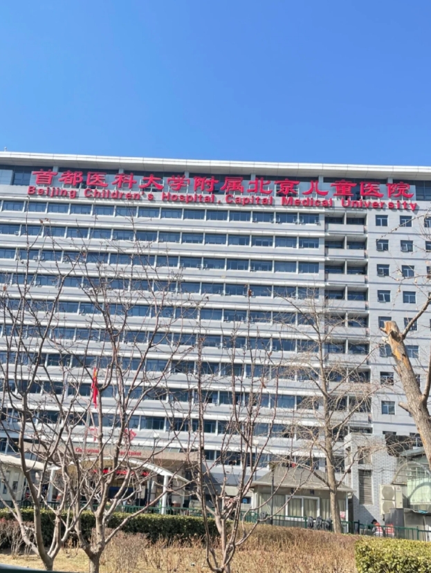 北京儿童医院张诚玥医生怎么样？怎么挂号？
