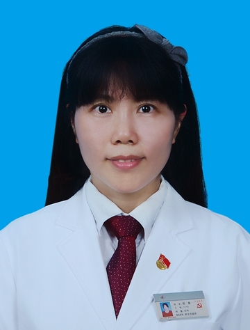 顾星