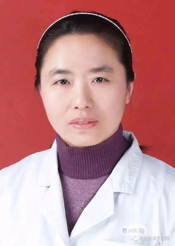 周素红