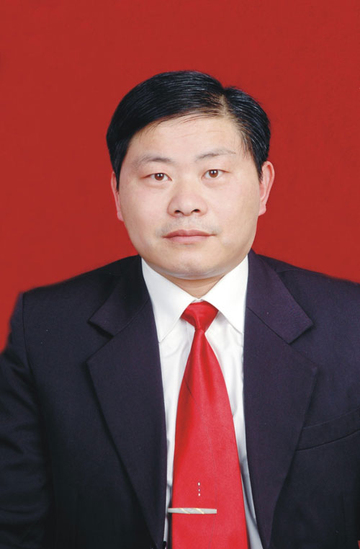 程启华