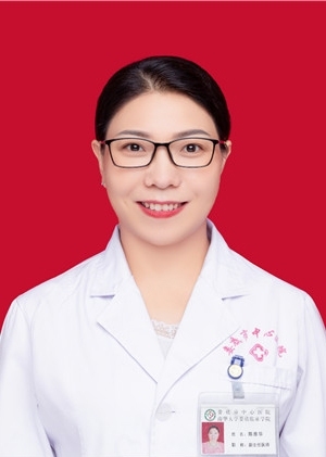 陈雅华