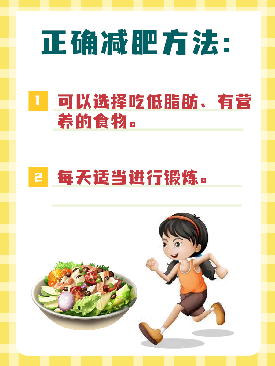 这篇带你认识——什么是液断！