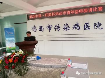康丽
