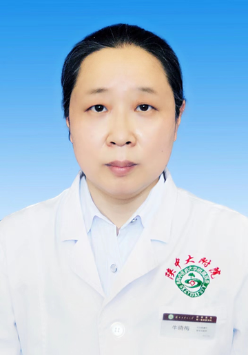 牛晓梅