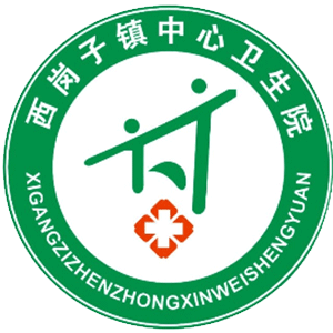 黑河市爱辉区妇幼保健院