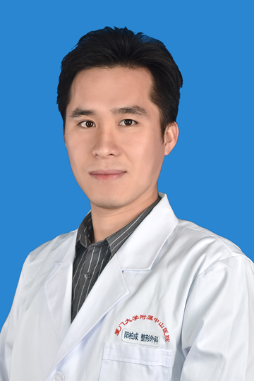 阳柏成