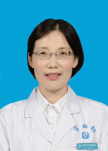 杨世红