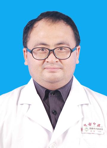 胡华