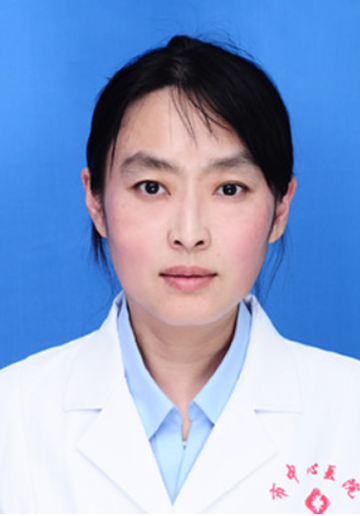 张晗