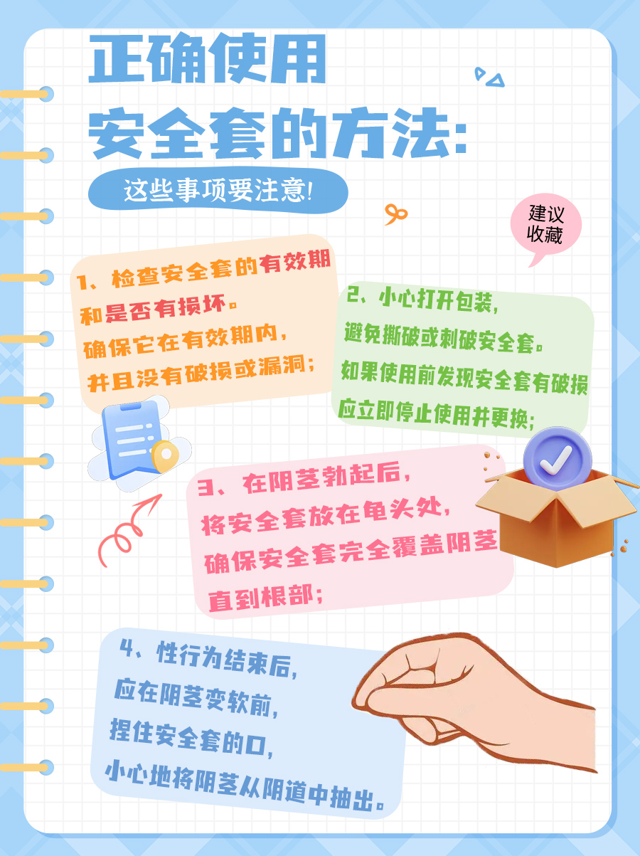 实际没有艾滋病吃了阻断药，该怎么处理？