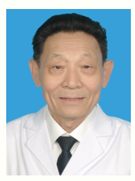 张衍德