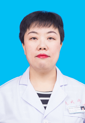 李蓉