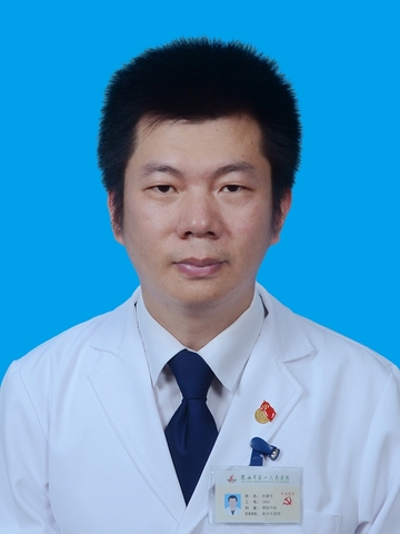 封建华