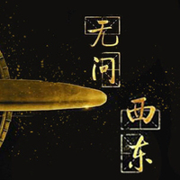 管琼峰