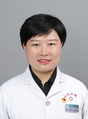 李珍