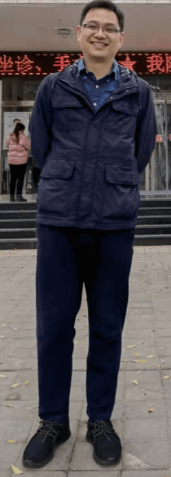 杨新同