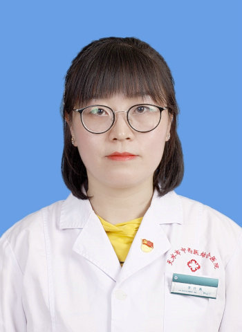 李竹燕