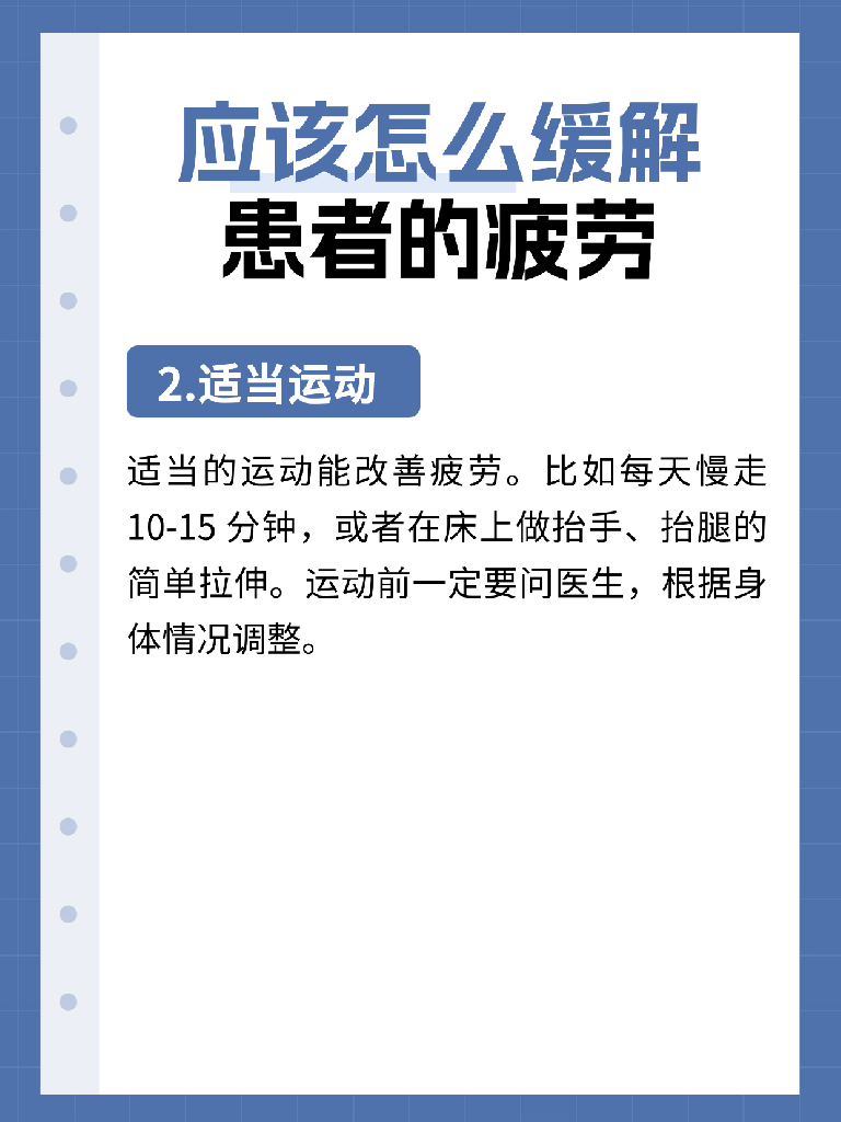 广州中医药大学金沙洲医院