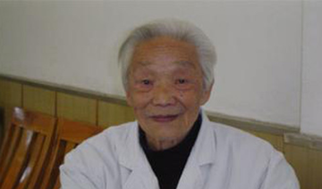 程子俊