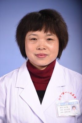 岳红梅