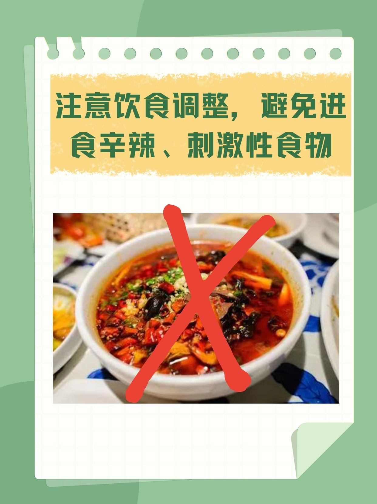 20天了，口腔溃疡还没好？快看这里！