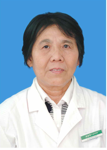 洪春华
