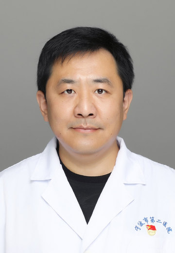白旭
