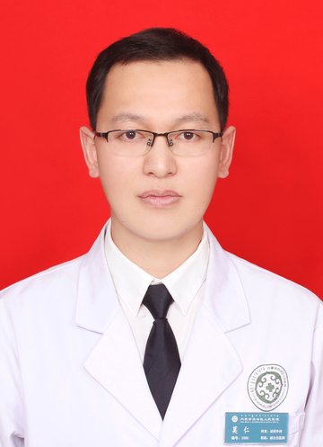 莫仁